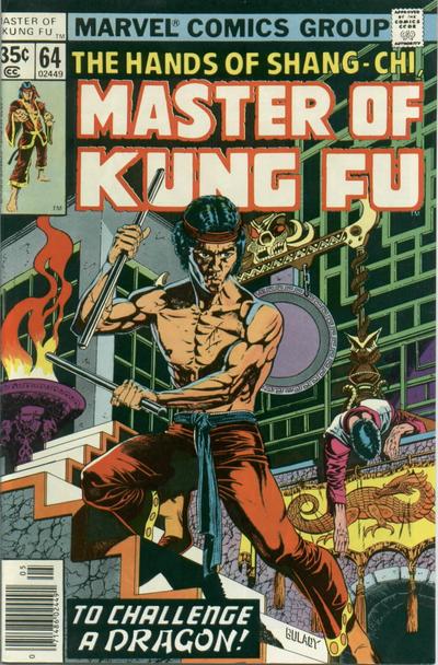 05/78 Master of Kung Fu